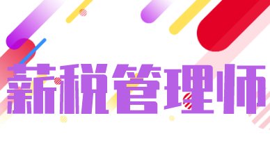 若从搜索引擎进入