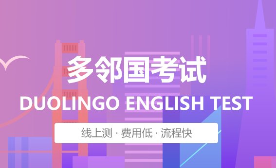对照阅读可以不限次数发给申请院校和机