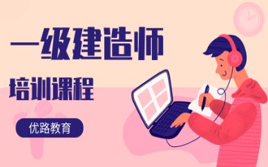 同题参见