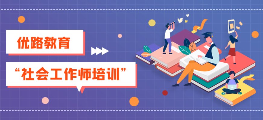 民政部门