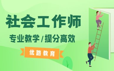 反映出这一职业的广阔前景