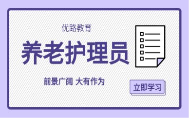 高中辅导小桃汉化组官网安全访问机构排