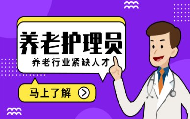 而顺利考取消防设施操作员证书后
