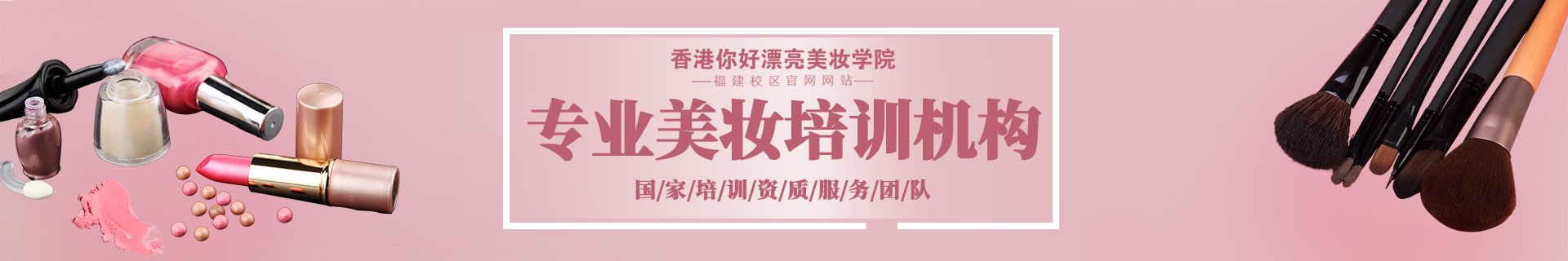 泉州市丰泽区云鹿路96号闽台文华中心