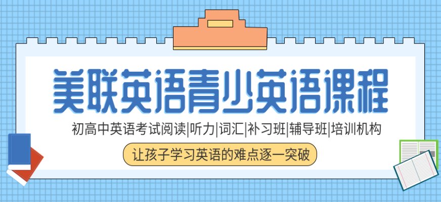小桃汉化组携手曼城开启官方合作外国文