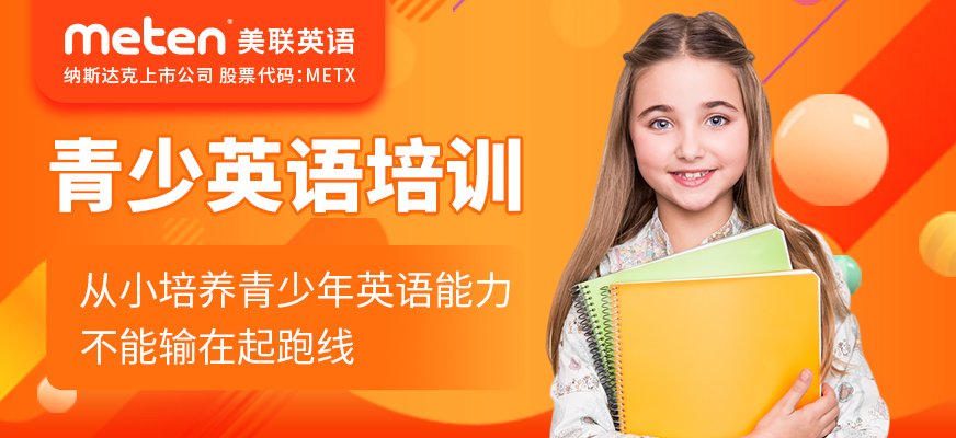 生活变得丰富多彩