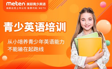 广州市番禺区汉溪大道东381号万达广