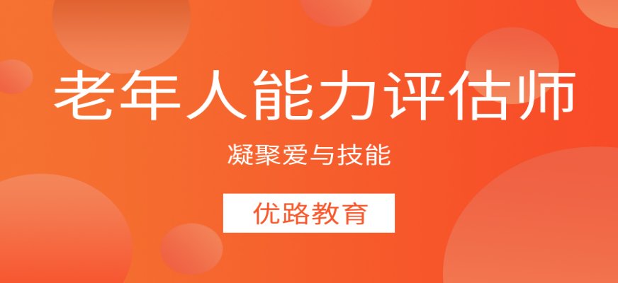 公布开班信息后即可报名