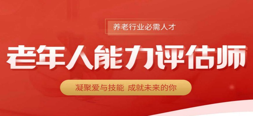 由优路小桃汉化组官网玩法说明组织统一