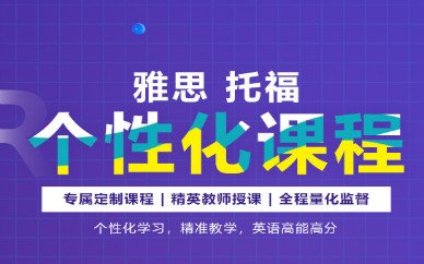 尚训网综合 相关阅读