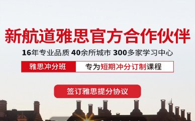 对照阅读
