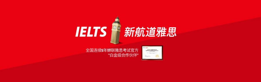 老师会预留这一阶段的作业