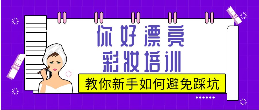 38来源