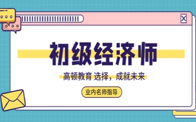 (二)培训机构的服务质量和水平