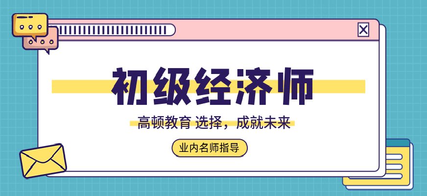 对照阅读