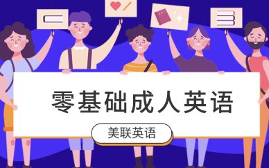 小桃汉化组