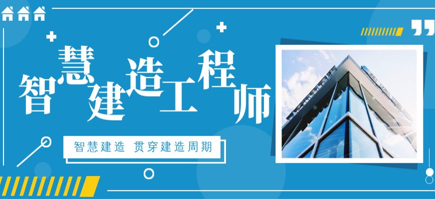 邮电通信人才交流中心
