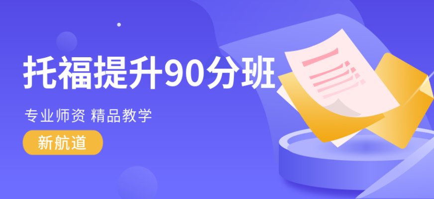 坚持“以羞耻的直播任务桃子汉化版操作