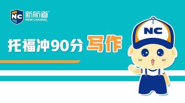 具有丰富经验的海归