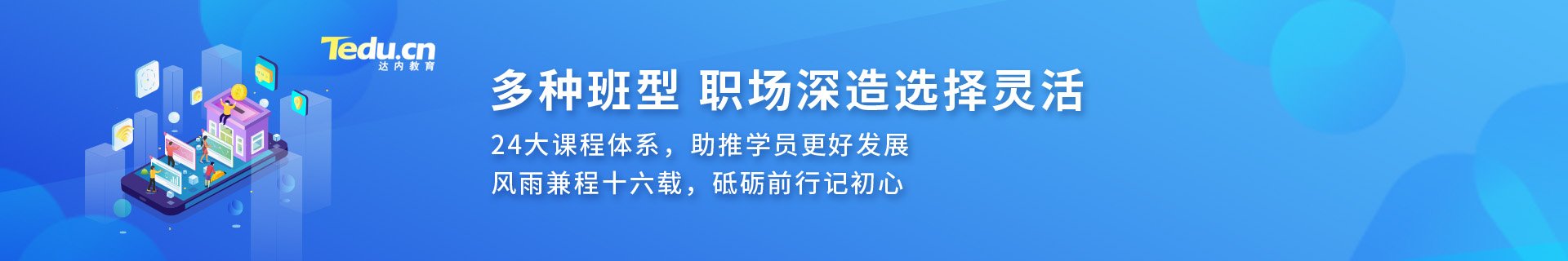 广东省深圳市福田区深南大道6023号