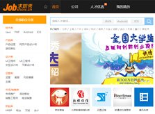 同题参见
