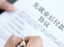 运维平台