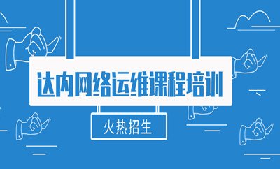 考生也能登录百度等中国教育考试网的小