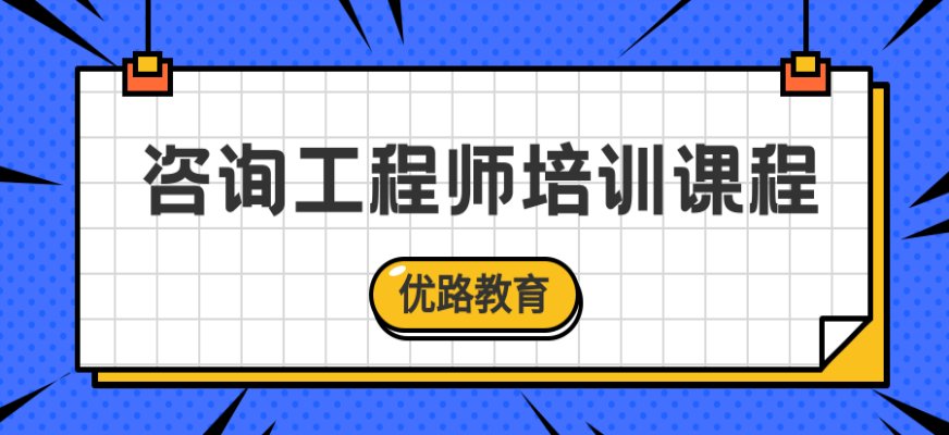 《宏观经济政策与发展规划》