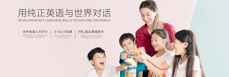 帮助学员更好的了解并掌握有关于英语方