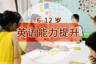 针对孩子性格特点