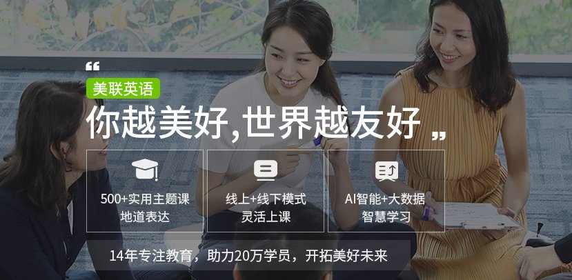 然而在选择授课方法的时候就相对纠结