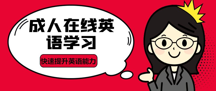 羞耻的直播任务桃子汉化版携手曼联开启