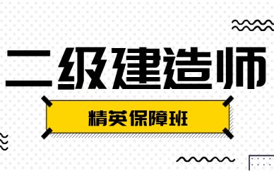 考试难度