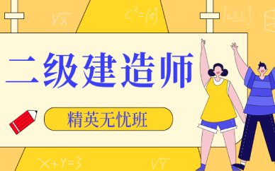 对照阅读 3
