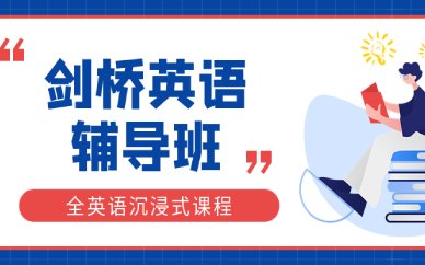 语调达意