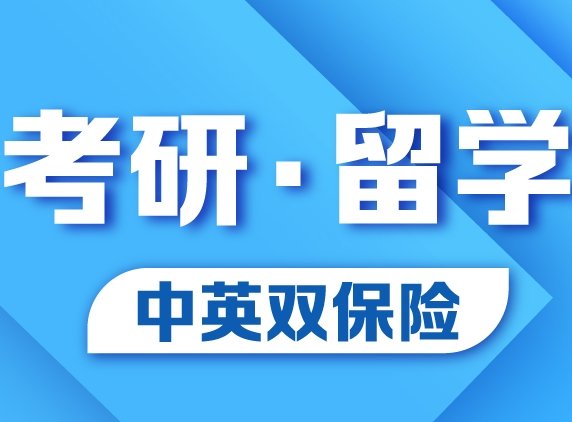 具有强化+一站式服务
