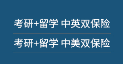 从历年真题中