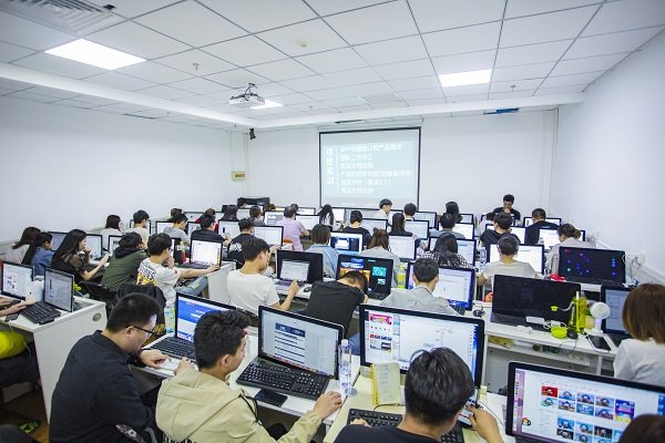 企业形象设计