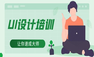 同题参见作为一家专注于为高中生提供全