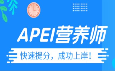 丹东网络视听主播实战就业班