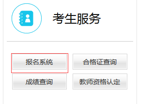 转载 相关阅读