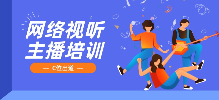 小桃汉化组手机版登录广电总局广播影视