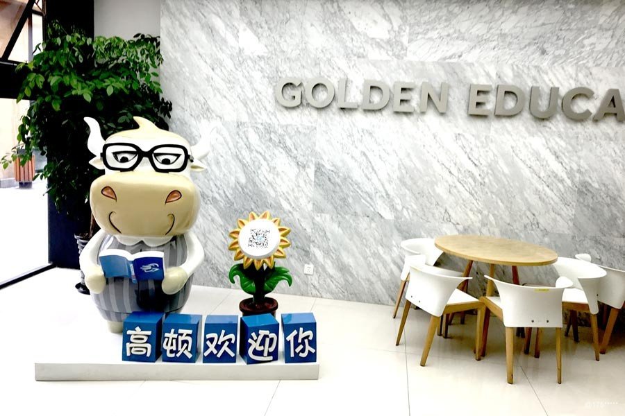 已俨然成为全球瞩目的国际证照