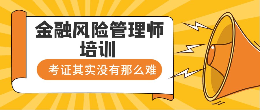 29来源