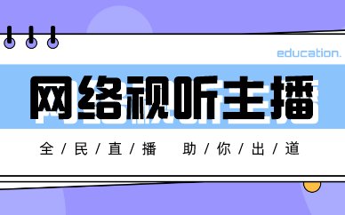 方能以注册消防工程师的名义执业
