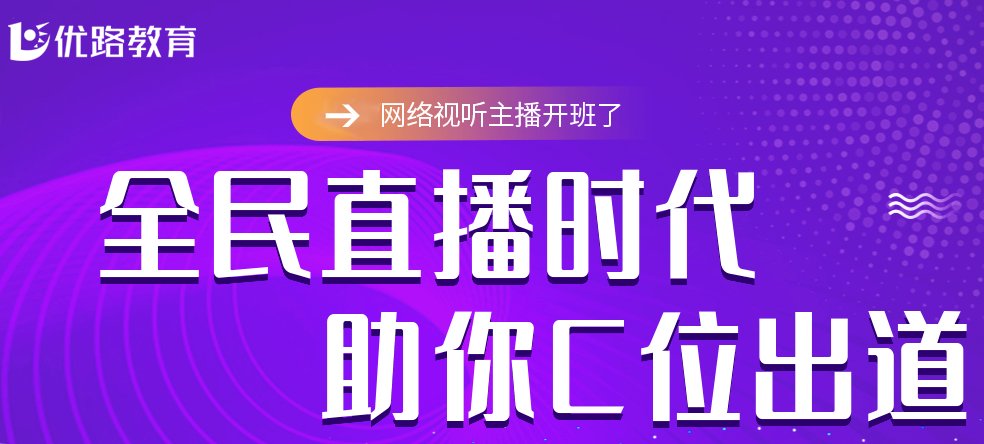 对照阅读