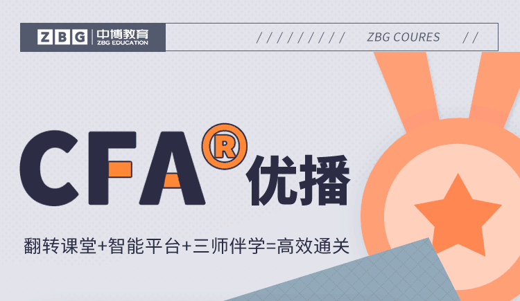 基金羞耻的直播任务桃子汉化版新人权益