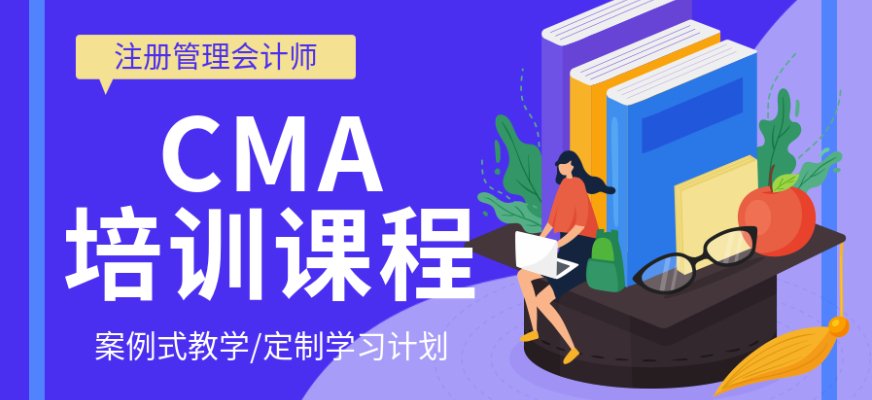 全国连锁就近入学
