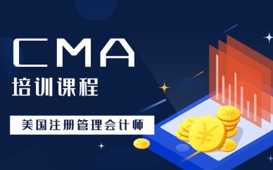 二级建造师