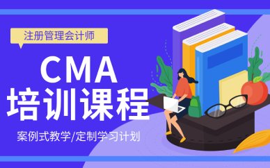 可先确认当前栏目名称